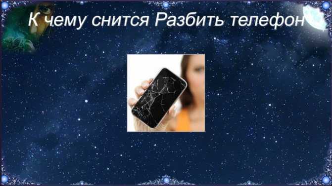 К чему снится гитара? толкование по 85 сонникам