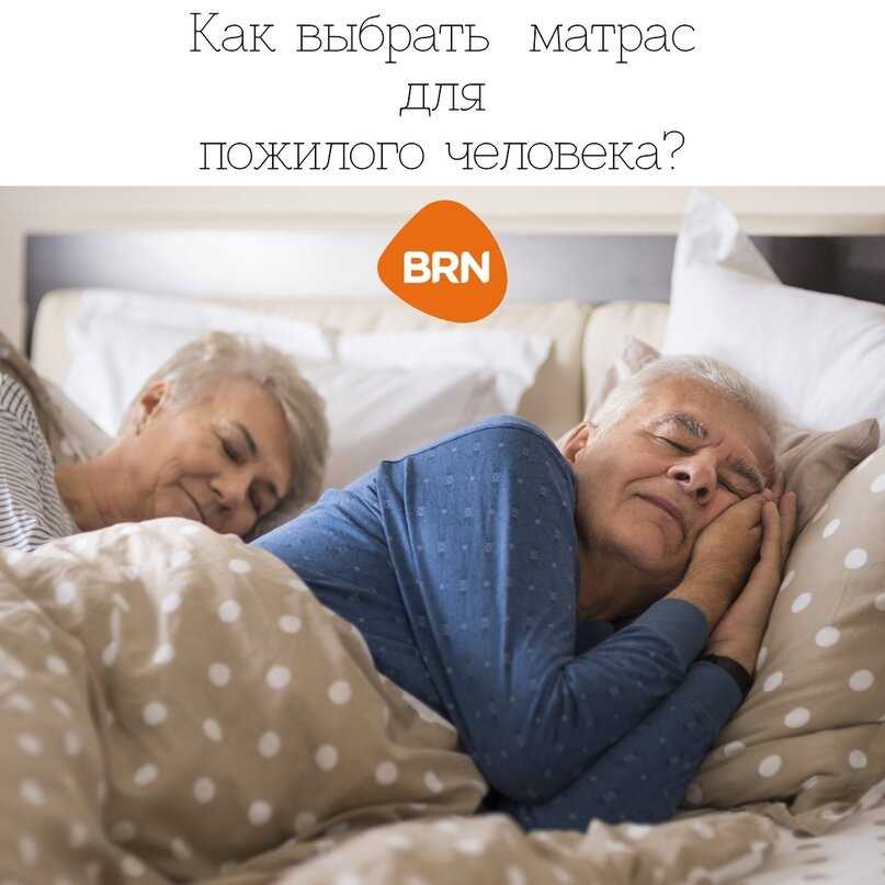 Старая квартира
