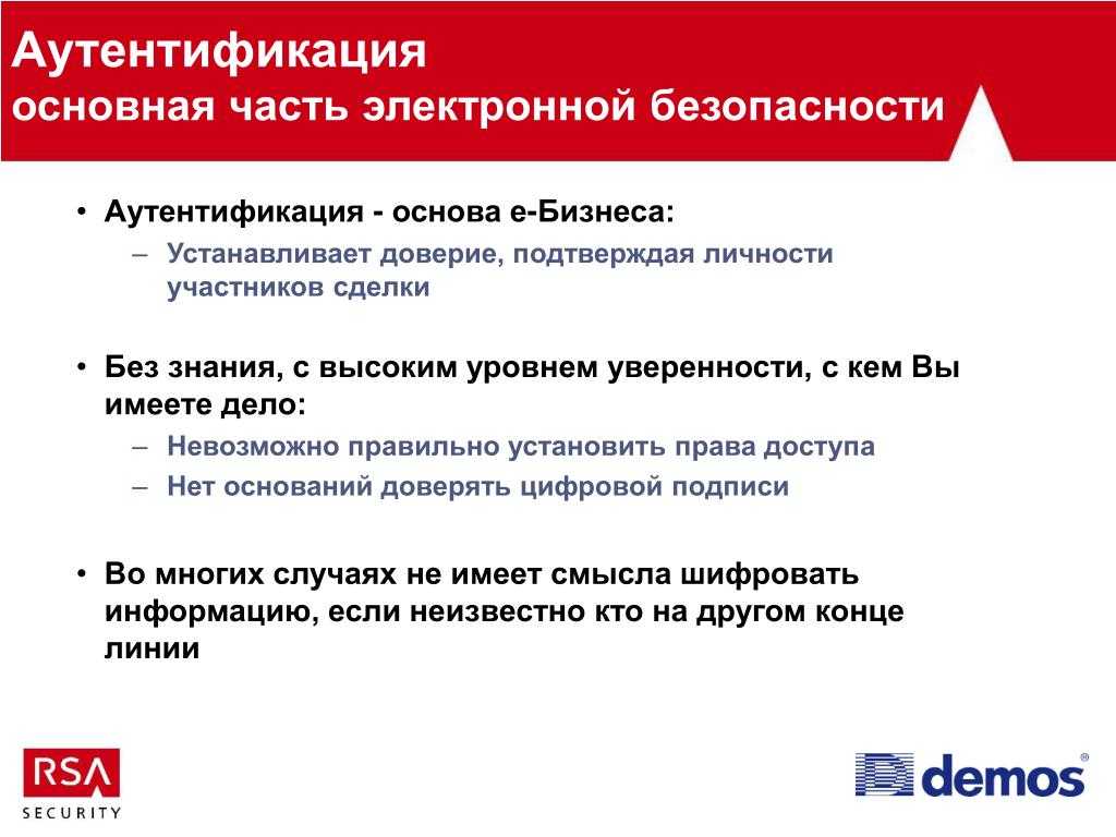 Как отправить письмо по почте через егрюл в тинькофф банке?