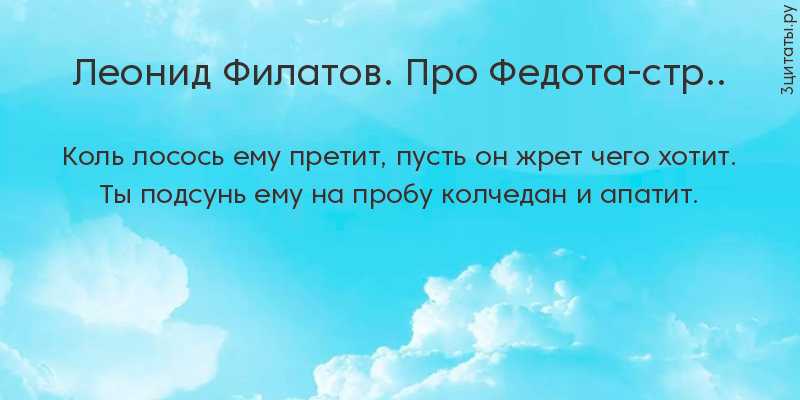 Как определить свою метафору жизни