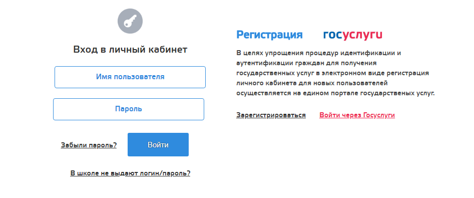 Новолипецкий металлургический комбинат, нлмк (сервис рекомендаций по оптимальному расходу ферросплавов)