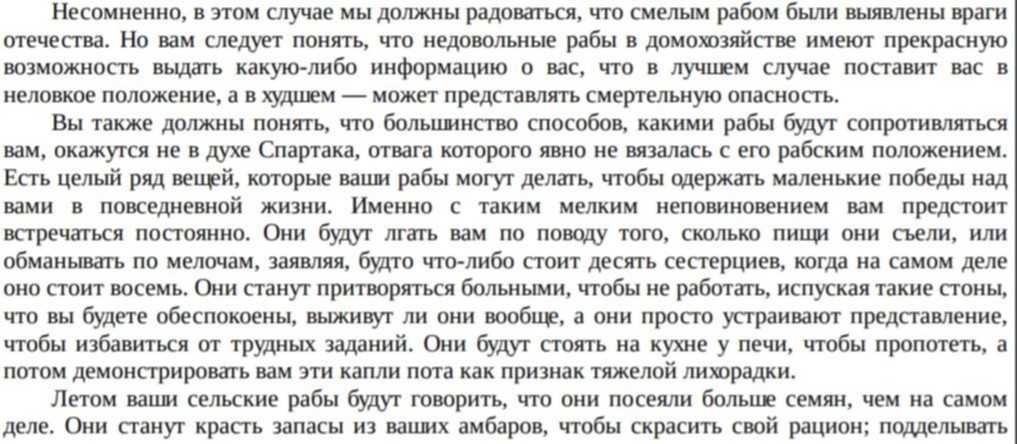 ᐉ к чему снятся родители бывшего парня сонник - x-sonnik.ru