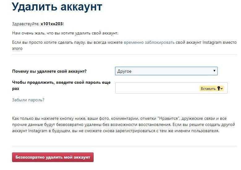 Как выиграть в лотерею «4 из 20» 2023 - секреты и анализ игры в гослото