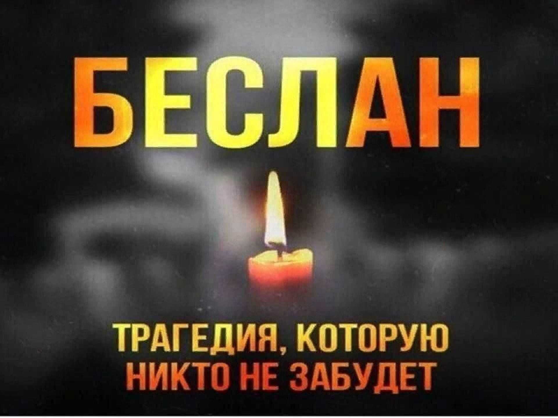 Смерть любимого мужчины во сне к чему. cонник смерть парня, к чему снится смерть парня во сне видеть