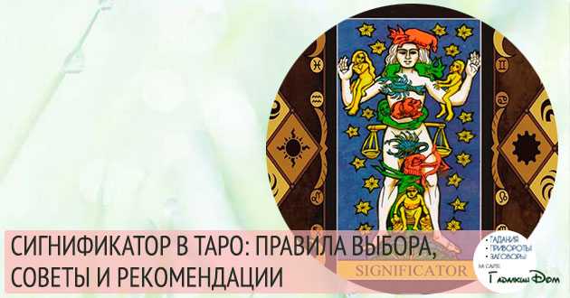 Хилег и анарета - работает ли метод предсказания смерти?