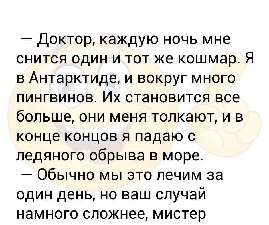 К чему снится невеста в свадебном платье мужчине и женщине?