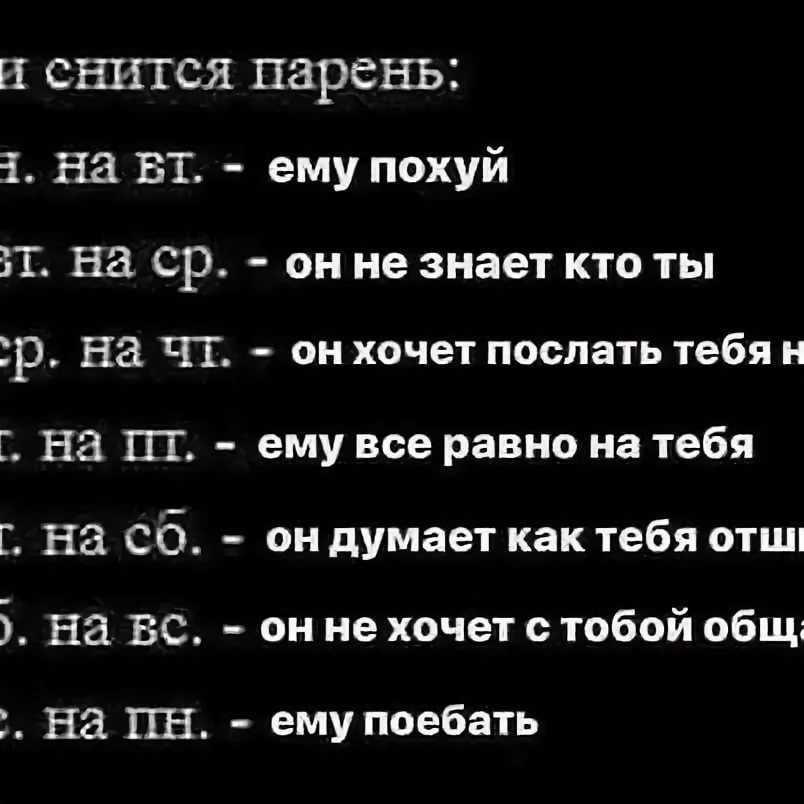 К чему снится разбитый стакан? сонник подскажет ответ