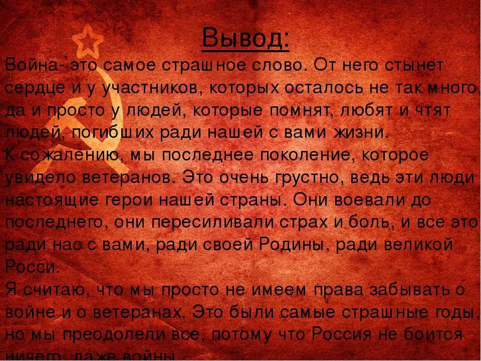 К чему снится танк