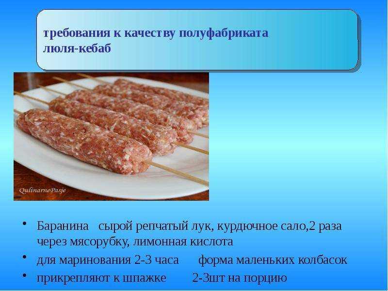 «котлета к чему снится во сне? если видишь во сне котлета, что значит?»
