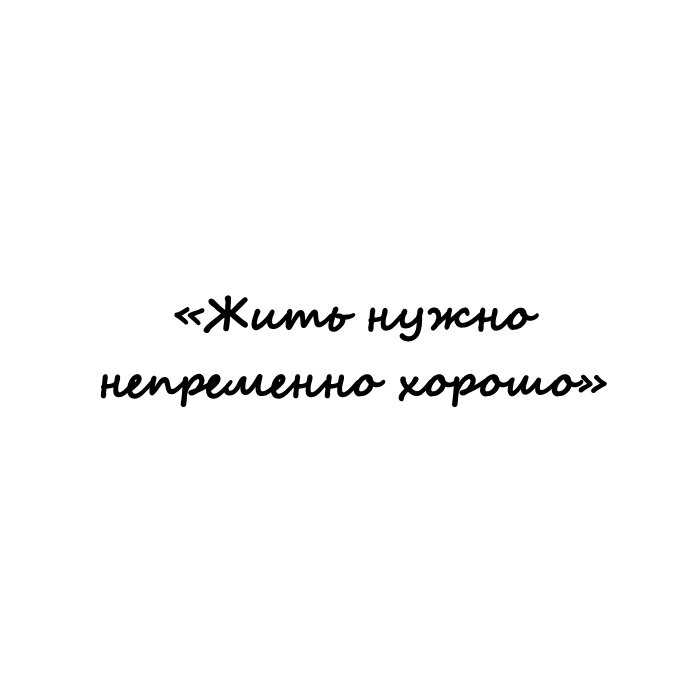 Дараган к. транзиты. транзиты плутона | astrology-online.ru