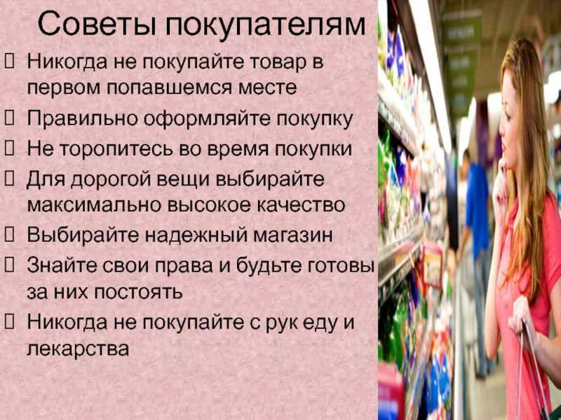 Сонник мерить красивые платья. к чему снится мерить красивые платья видеть во сне - сонник дома солнца
