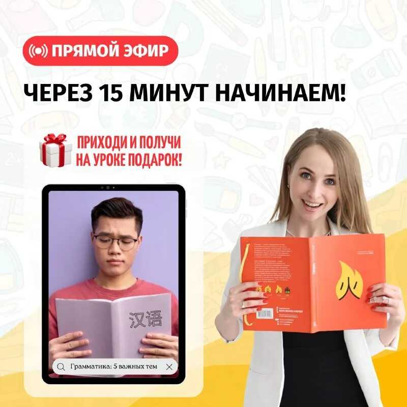 Неподвижные звезды в астрологии. дева