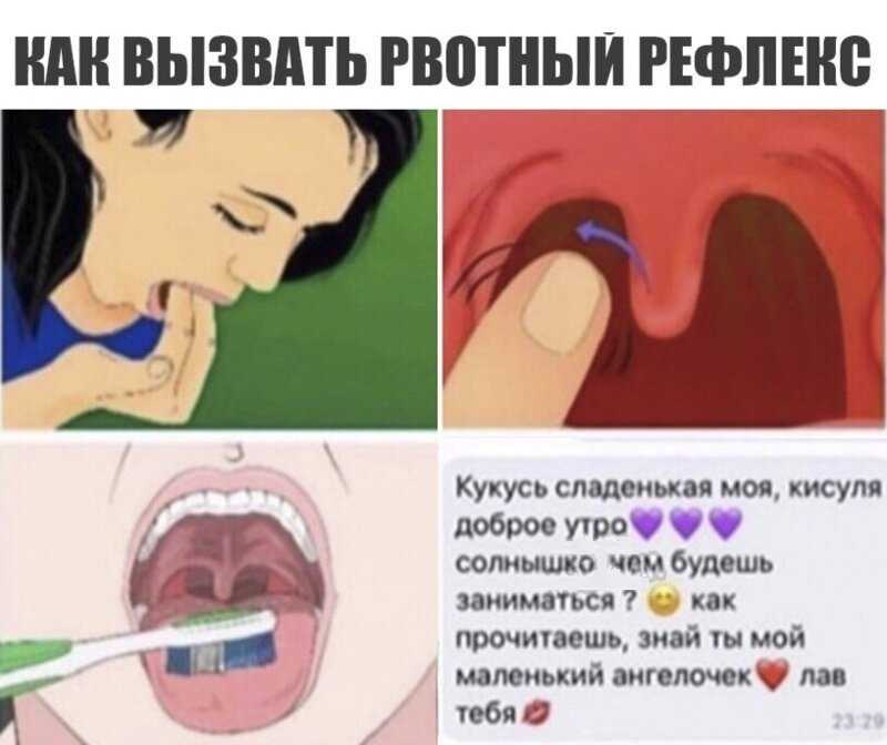 К чему снятся волосы в еде: девушке, женщине, беременной, мужчине – толкование по разным сонникам