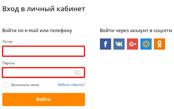 Армтек личный: преимущества и возможности