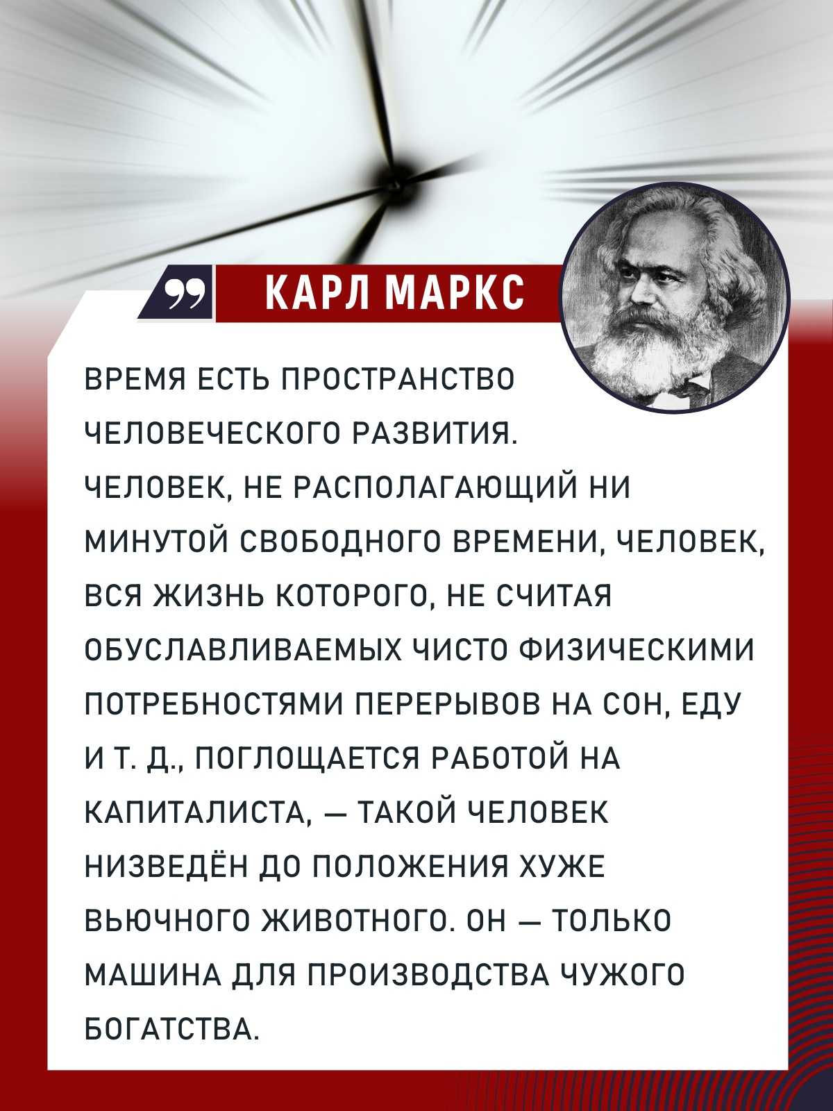 Человек без головы во сне к чему снится