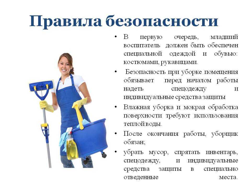 К чему снится мусор по толкованию популярных сонников. как толковать сон, к чему снится мусор, по сонникам миллера, фрейда, лоффа