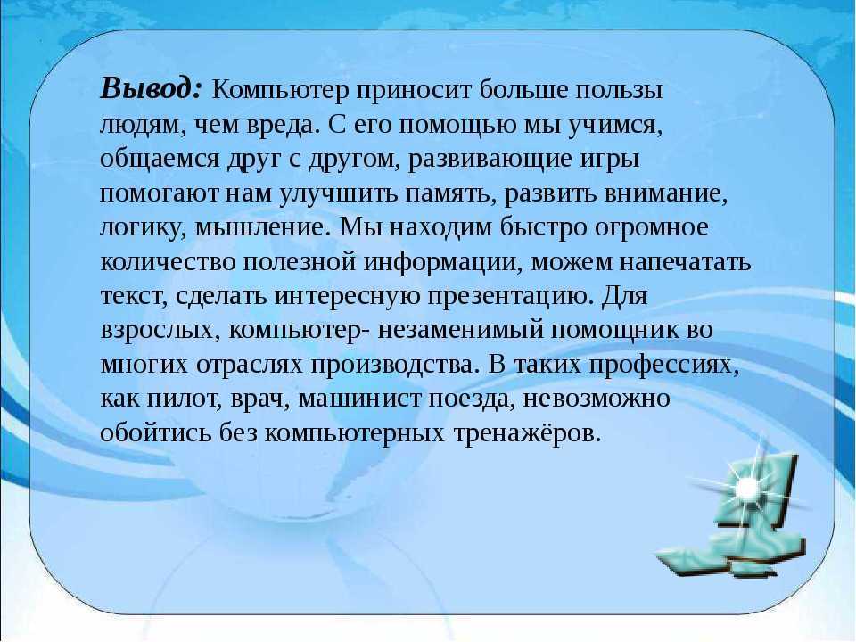 Как зайти в свой лайк с другого телефона? - ваша онлайн энциклопедия