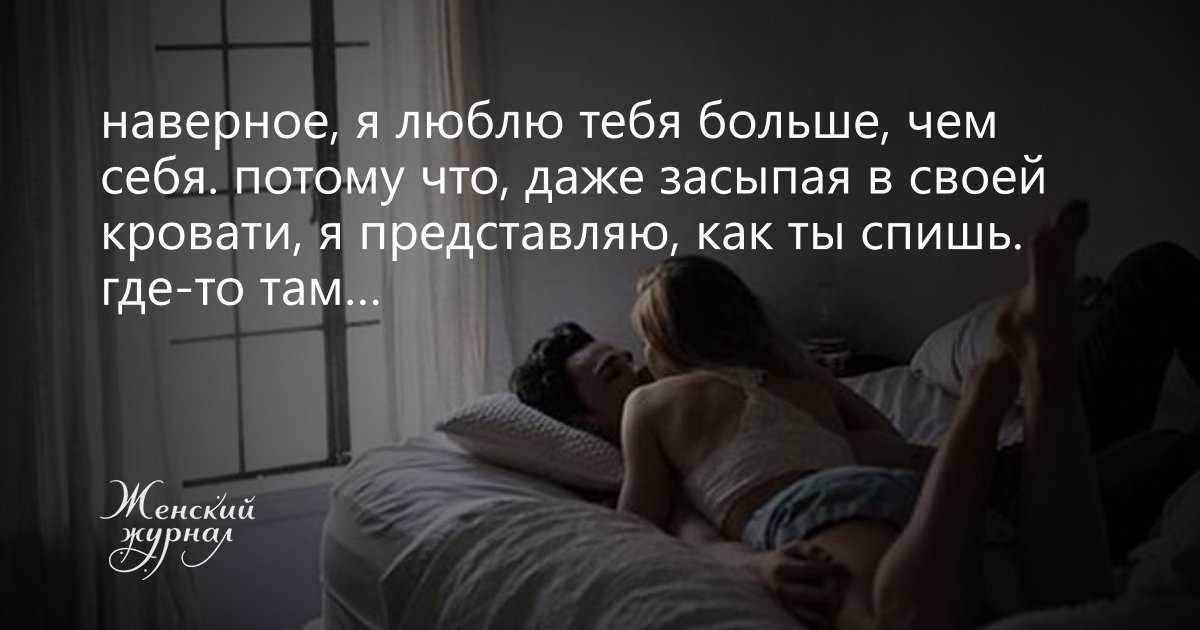 К чему снится несостоявшаяся свадьба