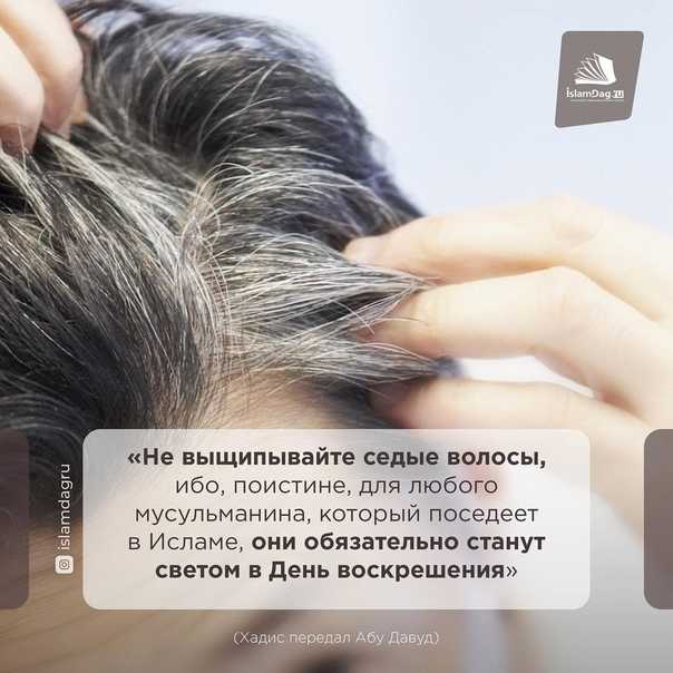 К чему снится короткая стрижка по сонникам и основным значениям
