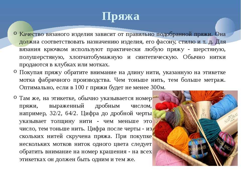 Неподвижные звезды в астрологии: о чем говорят