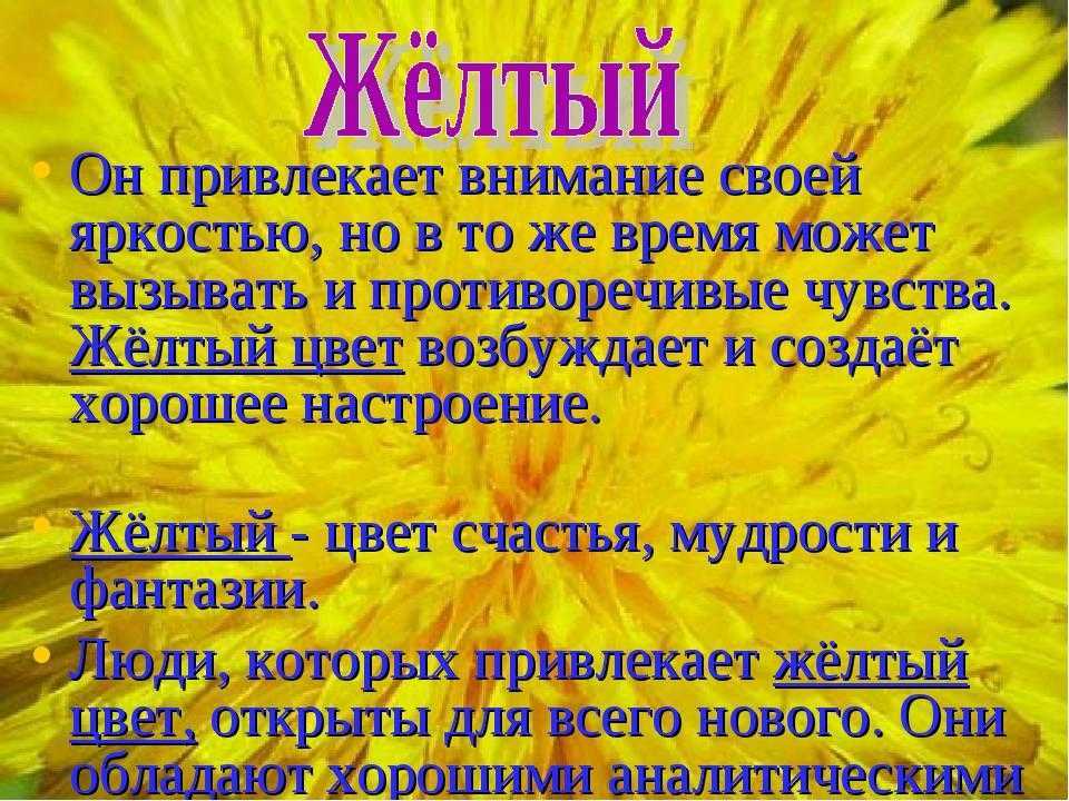 Видеть обувь во сне: что это значит, точное толкование по соннику