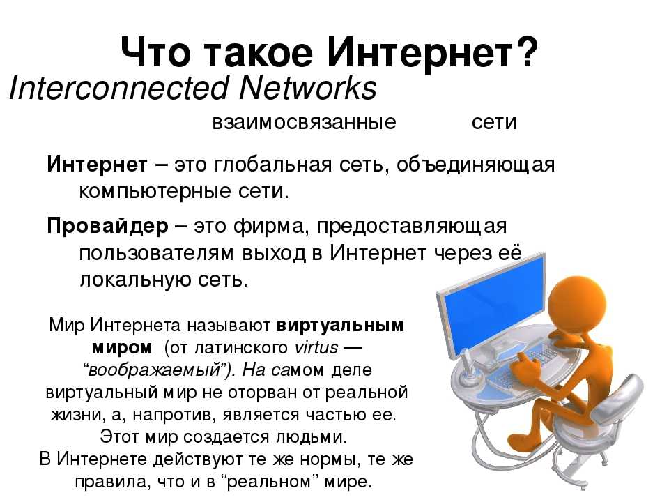 Как работать с сомнениями клиента: правила и примеры