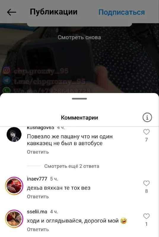 К чему снится одежда, одежда во сне — сонник