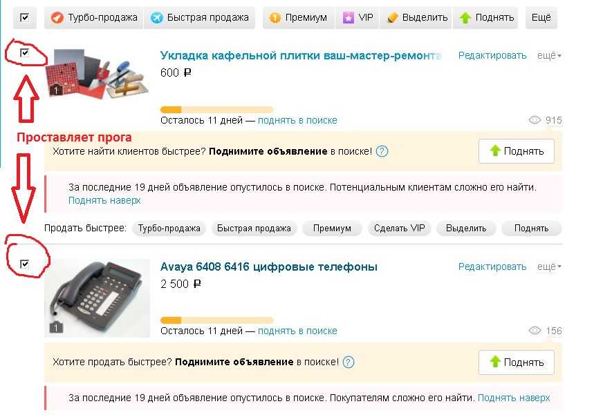 Как перекинуть фото с телефона на компьютер: пошаговая инструкция