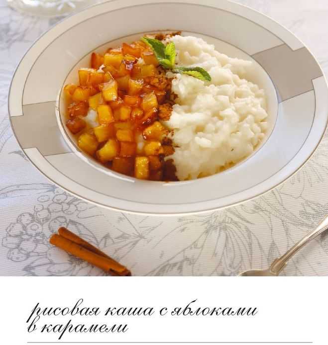 К чему снится каша по соннику? видеть во сне кашу – толкование снов.