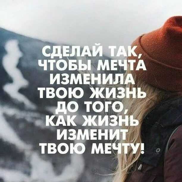 Аргументы егэ по направлению «человек путешествующий: дорога в жизни человека»