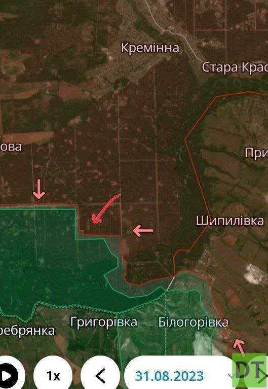 День города мариуполь: история и символика