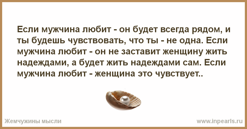 К чему снится умерший