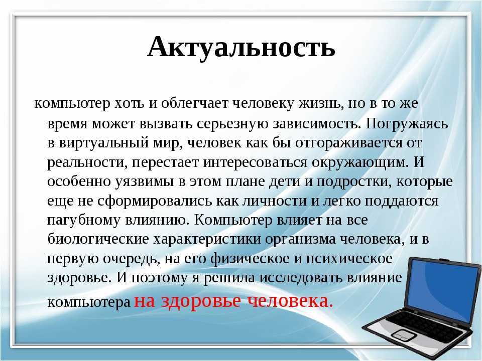Где настройки в вк на телефоне 2023. где найти настройки вконтакте на телефоне в 2023 году и как сделать профиль закрытым: подробный гайд