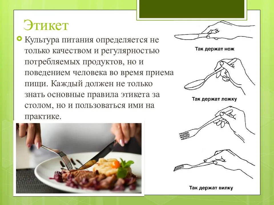 Католические праздники