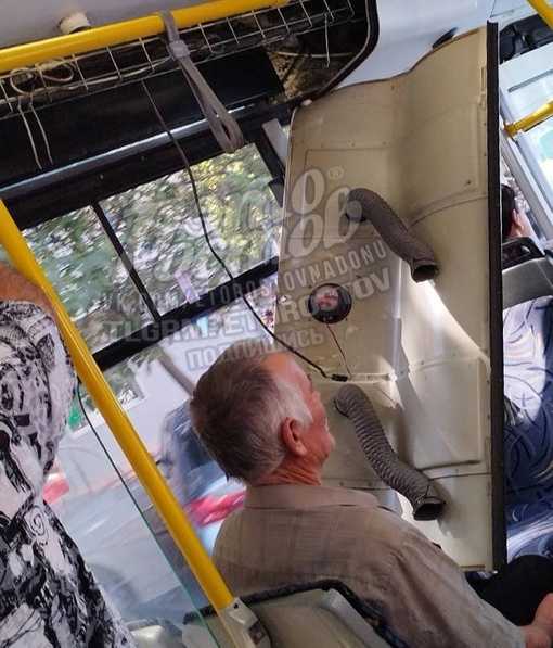 К чему снится потолок - значение сна потолок по соннику