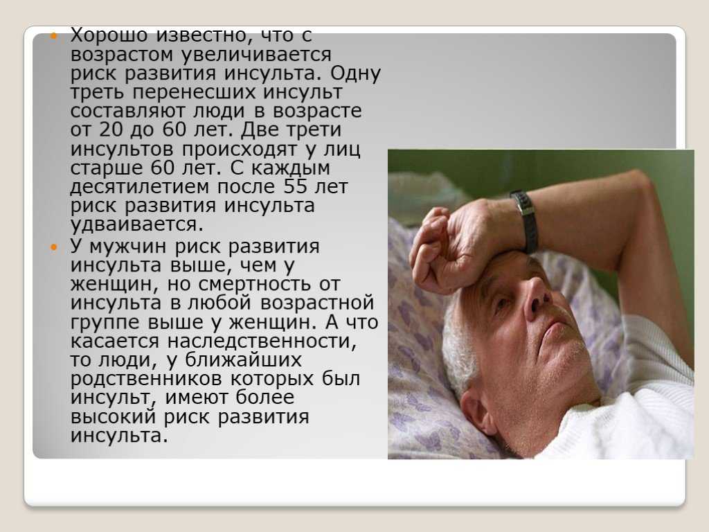 К чему снится парень который нравится: сонник, 15 толкований, дни недели