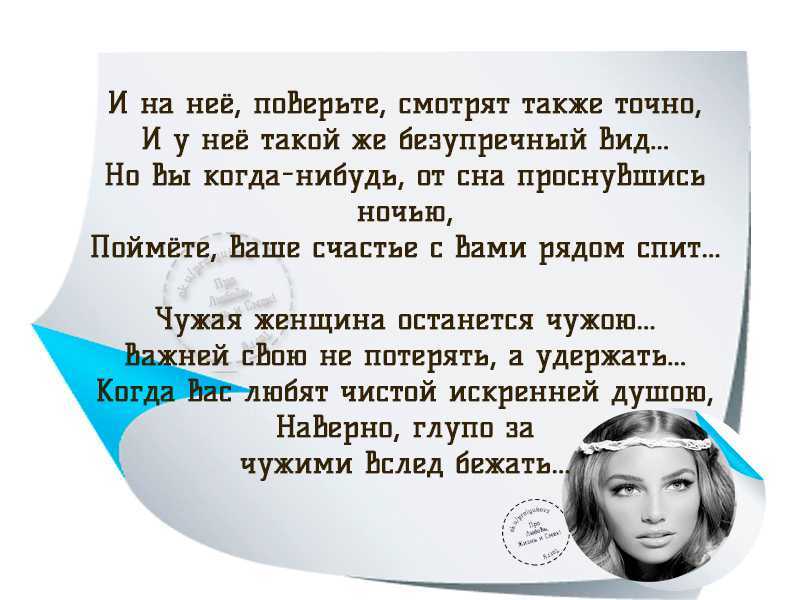 К чему снится маленький ребенок: мальчик или девочка? к удаче! приснились маленькие дети: толкование в соннике
