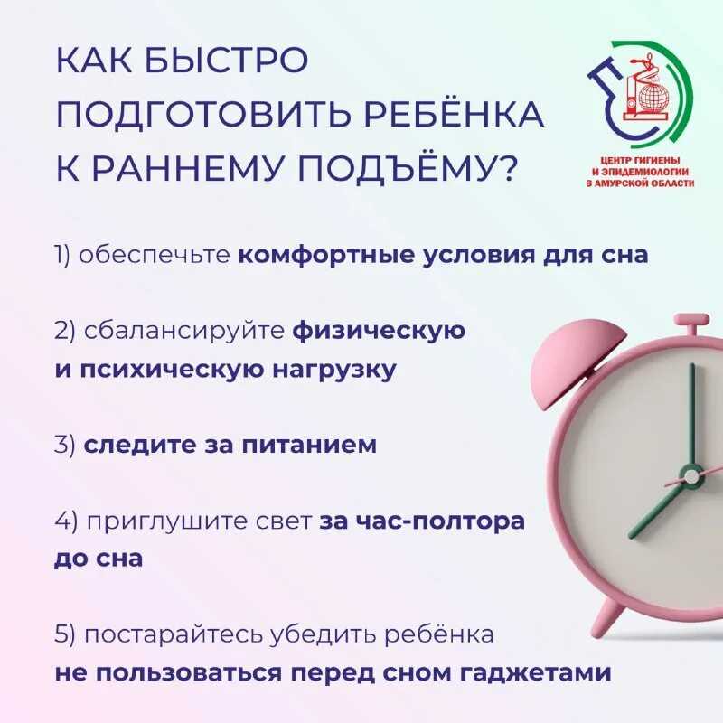 Выключать свет во сне: к чему снится отключение света?
