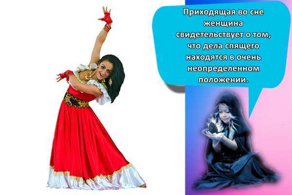 К чему снятся маленькие дети, мальчик и девочка: толкования известных вещунов и трактовки различных сонников