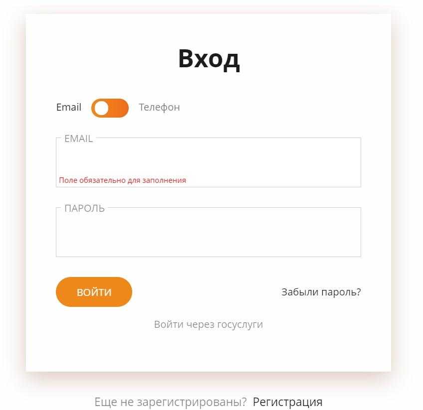 Цикл зрелости технологий | блог новая эпоха управления