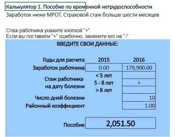 Как платят пенсию при переезде в другой регион в 2023 году