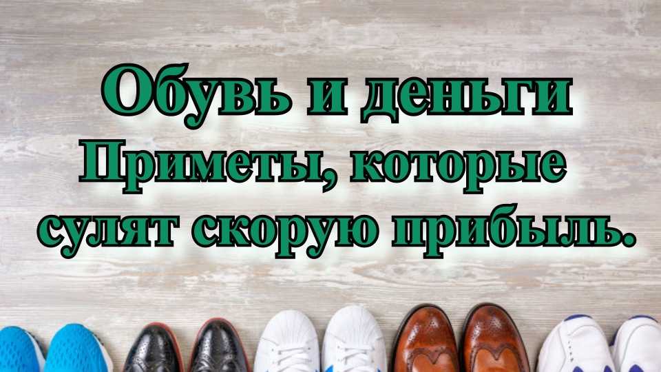 К чему снится покупать? сонник - покупать во сне.