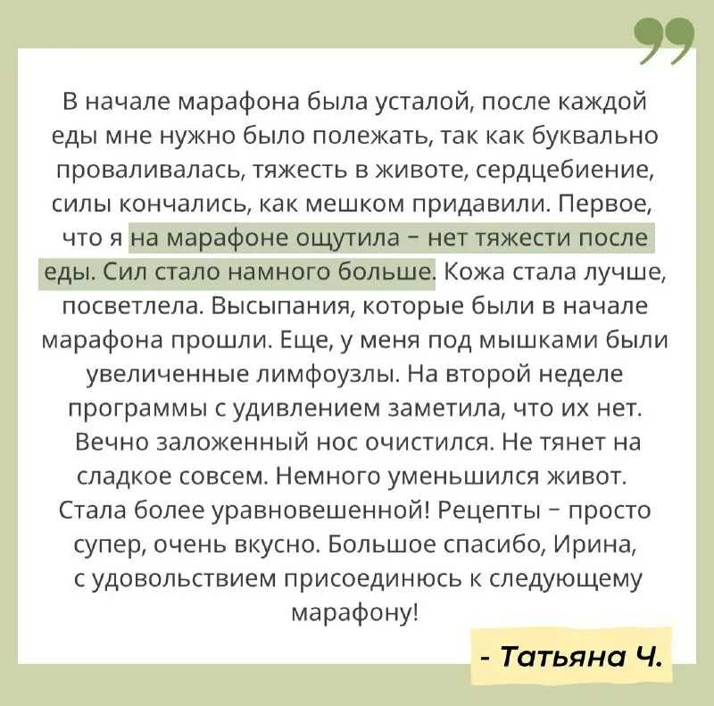 К чему снится угощать едой во сне мужчине и женщине: предлагать и принимать лакомства