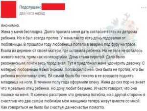 К чему снится муж с другой женщиной - толкование снов. сонник: любовница мужа, муж уходит, чужая женщина