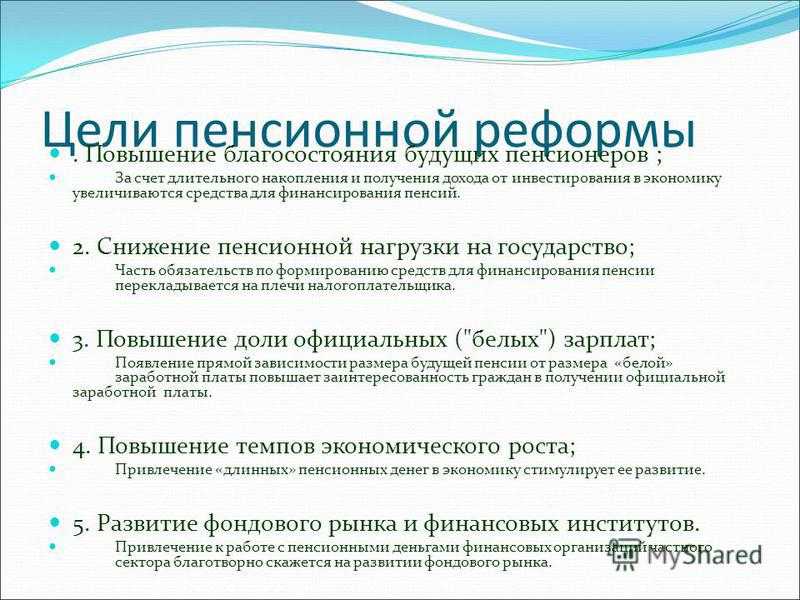 Увеличение заработной платы прокуроров с октября 2023: подробности и новые ставки