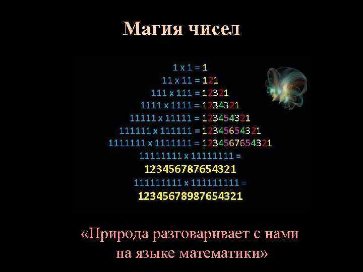 Плакать во сне: что это может значить согласно сонникам?