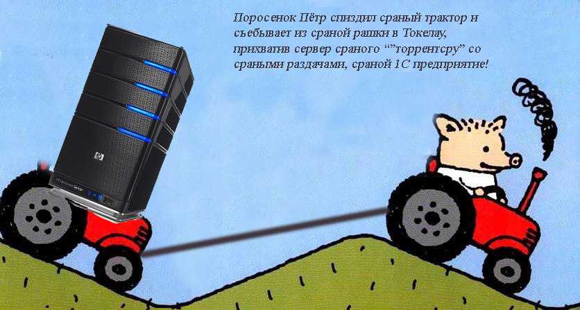 К чему снится ездить на тракторе и пахать землю: мужчине и женщине, трактористу, значения из разных сонников