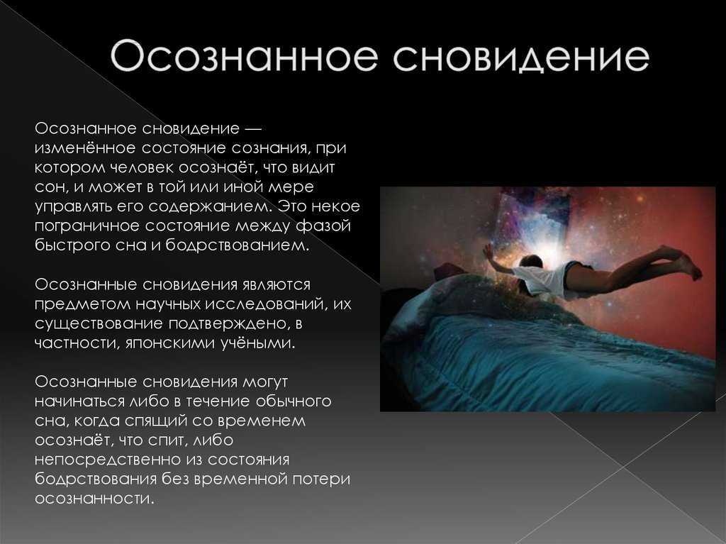 Сонник платье бальное красное. к чему снится платье бальное красное видеть во сне - сонник дома солнца
