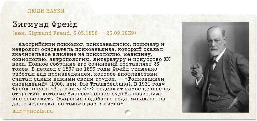 Тюльпаны во сне что означает. к чему снятся красные тюльпаны женщинам