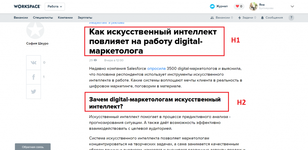 Как удалить почтовый ящик и аккаунт на яндексе